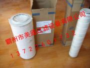 ��ͨ����PALL�H���VоHC8314FKN39Hԭ�bƷ�|