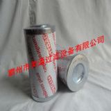 �S��ֱ�N0240R010BN4HC�R�¿�Һ���͞Vо