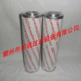 0800D003BN4HC�R�¿�Һ���͞Vо ���I���