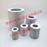 �й�ȼ��ܵ��^�V�Vо