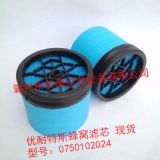 united osd ������˹ 0750102024��C�Vо