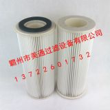 ����amano���M�ܷ��o늳��m�VͲ