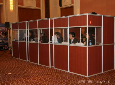 �ؑcͬ���g�O�����U