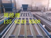 ����h�≦������O(sh��)��r(ji��)��