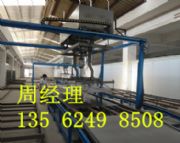 ����h���|���𱣜ذ����a�O��