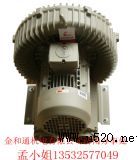 �o�͵������߉����L�CHB-639-4KW���u���