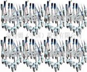 ���P���Չ����_�P�����P�ؓ���_�P����Չ�����