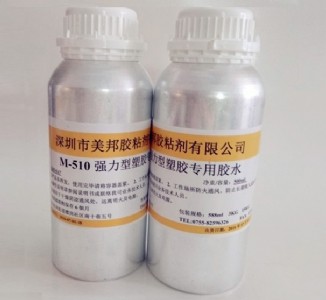 tpuճpc�zˮ��tpuճabs��tpuճtpu�zˮ