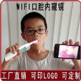 �����ÿ����X��ǻ�l(w��i)������(n��i)�Q�R ���I(y��)�o��wifi��ǻ��(n��i)�Q�R