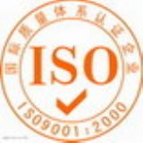����ISO9001�J�C|BSCI�J�C��Ӗ|SA8000�J�C�o��|ICTI�J�C��ԃ(�D)