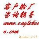 �������ʳƷCOCA-COLA�ɿڿɘ��S��ԃ|EICC�J�C�o��(�D)