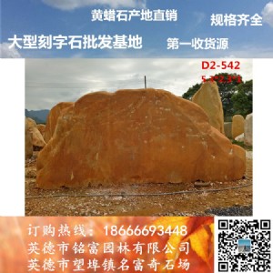 ���Ϳ���ʯ У�@����ʯ С�^����ʯ