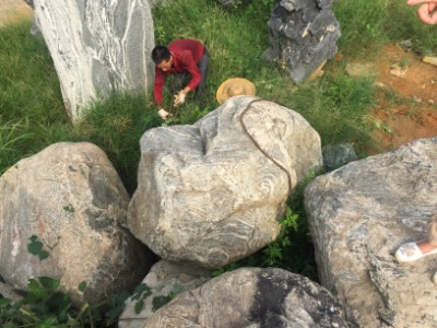 �~��̩ɽʯ���@�OӋ ���@�e����ɽʯ ̩ɽʯ�S��