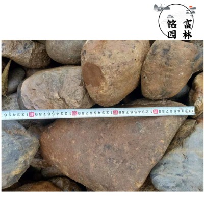 �Z��ʯ�쾰 ͥԺ��ɽ�·�Z��ʯ �Z��ʯ�r�񌍻�