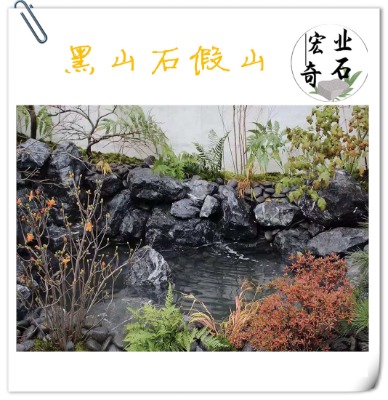 ��Ҵ��ɽʯ���^ʯ�O(sh��)Ӌ(j��) ��Ȼ��ɽʯ���l(f��) �V�ݺ�ɽʯ�r(ji��)��