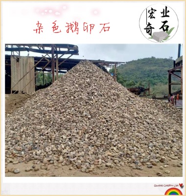 ���T�Z��ʯ�쾰 �Z��ʯ���l�r�� ��ɽ��߅�Z��ʯ����