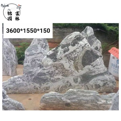 �ϰ�̩ɽʯ��Ƭ ���@�쾰��ɽʯ ̩ɽʯ��Ƭ�M��