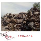 ��Ӣʯ��Ӣ�´�Ӣʯ��Ӣ�´�Ӣʯ���l(f��)