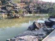 �@��֮ʯ-��Ӣ��ʯ �V�|Ӣ��ʯ���l(f��) �ԵV�Բɸ��N��ɽʯ