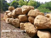 �g���SϞʯ�a�� ��ɽ�SϞʯ�����D �@�־��^����ʯ