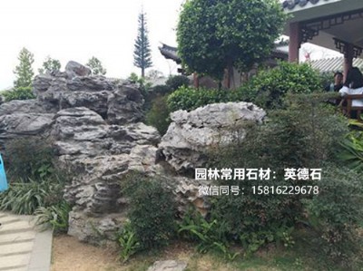 �ԵV�Բɸ��N��ɽʯ �@�ֳ���ʯ�� �V�|Ӣʯ�S��