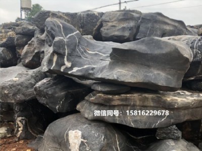 �V�|Ӣ��̫��ʯ �@�ֺ�ɫɽʯ ̫��ʯ���l�r