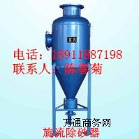 ������ɰ��