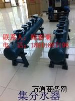 ����ˮ���r��