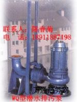 WQ�͝�ˮ���۱Ãr(ji��)��