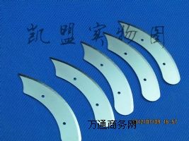 ���P䓵�Ƭ����Һ