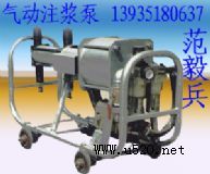 ���ϏS�rֱ�N2ZBQ-24/10ú�V��ע�{�ø߉�ע�{��(�D)