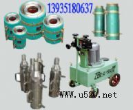 ɽ���S�r 50��늄Ӹ߉��ͱ�(�D)