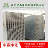 ���g���пղ��V�Aо��䓰� ���V�ֹ������� ���V�ͺϷ����