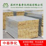 �������ֹ��r�ރ����� �r�ފAо��䓰� �r�޷��𱣜ذ�