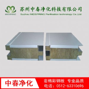 ���K�؅^�пղ��V�� �o�m��50mm���пղ��V�� �пղ��V