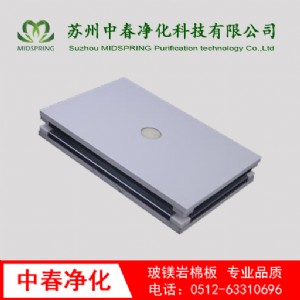 �K�ݲ��V�r�޲�䓰�0.45��P(y��ng)�ӽ� �f��(j��)�����҃�����䓰�