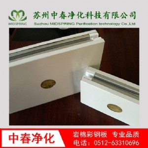 �д����� �t�������T��ʽ�tԺ�T�ͺϲ��|�t���T������ĥ�ɶ���