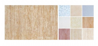 �ǹ���o��մɴu�Ĉ�r