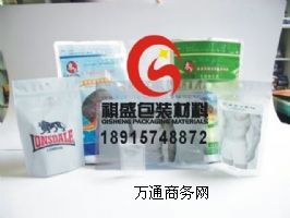 ̩����մ�������X����