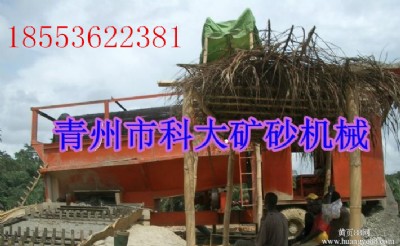 ���g�Ƅ��Խ�܇ �����x��Cе ɳ��Y�x�O��