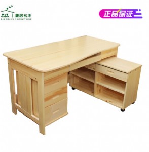 �Ϸ��I�������͵������� ������ľ 29#�D(zhu��n)����ľ���_