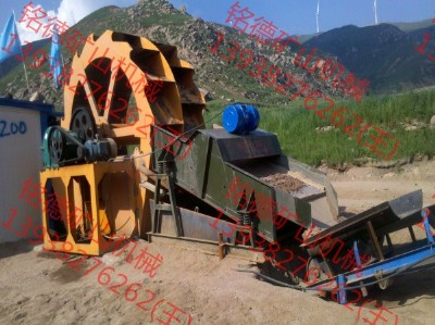 ����տ��С��ϴɰ�C�����Xһ�_