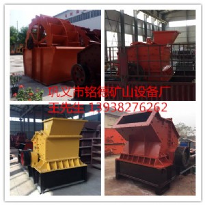 ���������Z��ʯ��ɰ�C���Z��ʯ��ɰ�C�S���N�ۃr��