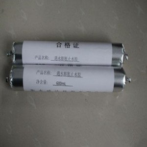 ɽ�|�R�匣�I(y��)���a(ch��n)��ˮ��Ûֹˮ�z ֹˮ�z�ܶ�