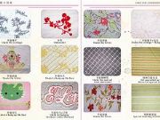 ����(y��ng)���ڌ�(sh��)�ݵ��C�������T���b�C��