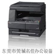 ����181��(f��)ӡ�C(j��)