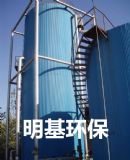 ��ˮuasb����������uasb����������