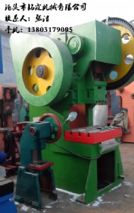 �ӱ�25���_���S�ҡ��_���r��