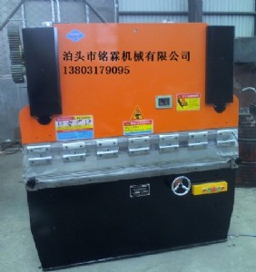 ����ۏ��C�S�ҡ��ۏ��C�r��