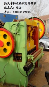 �ӱ����T�_���Ԅ����T�_